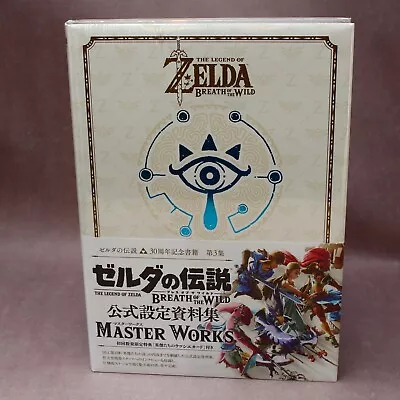 Buy Legend Of Zelda Breath Of The Wild Master Works 30th Game Art Book NIntendo NEW • 50.33£