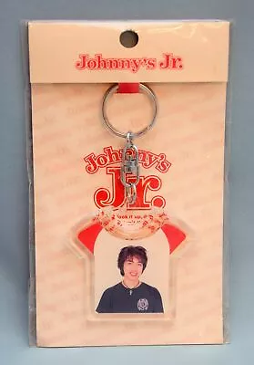 Buy Johnny's Jr. Johnny's Jr. Yuki Kohara Key Chains * T-shirt Type • 38.43£