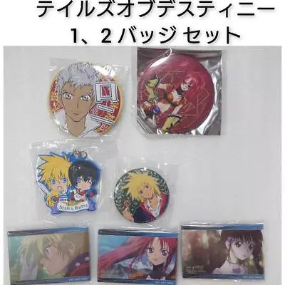 Buy Tales Of Series Destiny Can Badge Set Stan Rooty Kyle Anime Goods From Japan • 24.75£