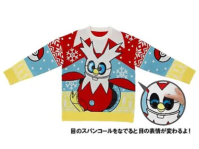 Buy Pokemon Paldea's Christmas Market 2023 Sweater M Iron Bundle Sequin Eyes • 117.82£