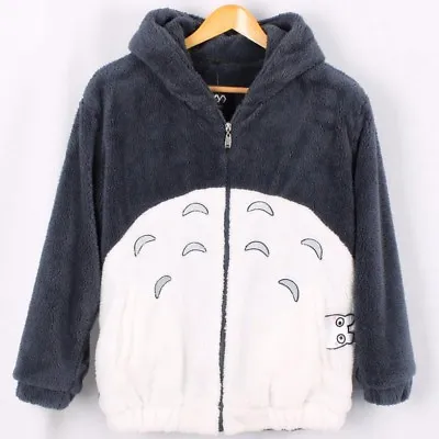 Buy Winter Jacket Anime Hayao Miyazaki My Neighbor Totoro Hoodie Warm Plush Coat UK- • 15.59£