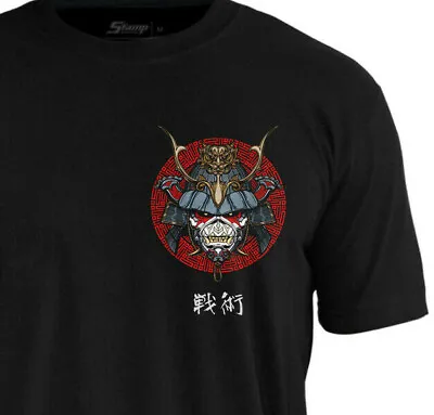 Buy Official Licensed T-Shirt PC Iron Maiden Senjutsu (front/back) Stamp Rockwear • 38.01£