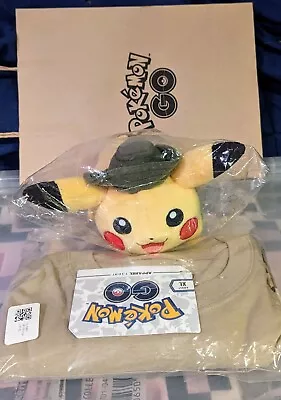 Buy NIB Pokemon Go Safari Yellow Pikachu Poké Plush - 8 In & XL T-shirt Set From 20' • 59.84£