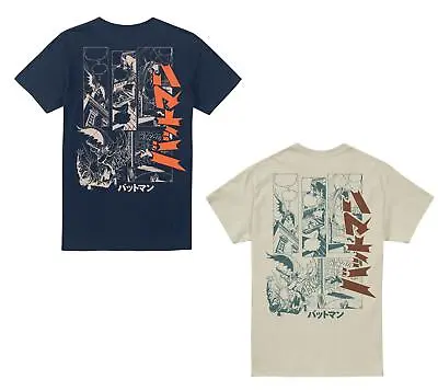 Buy Batman Mens T-shirt Japanese Comic Scenes Top Tee DC Comics S-2XL Official • 13.99£