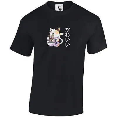 Buy Cute Japanese Cat Eating Ramen T-Shirt Anime Style Top Adults Teens Kids Sizes • 9.99£