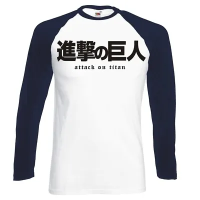 Buy Attack On Titan  Survey Corps Logo  Raglan Longsleeve Baseball T-shirt • 16.99£
