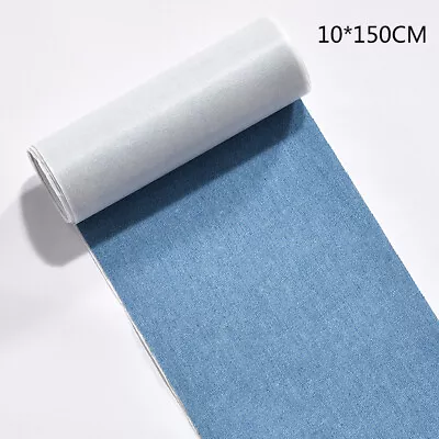 Buy 10*150CM Denim Fabric Iron On Patches For Clothing Jeans Jacket Repair Patches • 5.95£