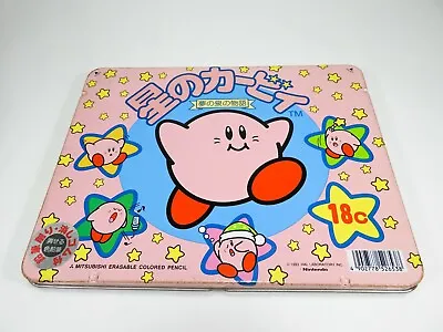 Buy 1993 Kirby Pencil Set Mitsubishi Nintendo Japan Merch Nes Famicom • 47.35£