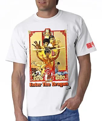 Buy Bruce Lee Iconic Move Poster T-shirt • 8.99£