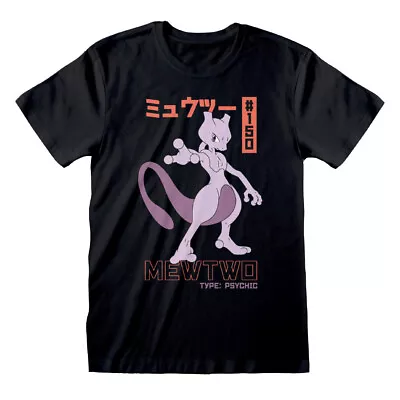 Buy Pokemon - Mewtwo Unisex Black T-Shirt Large - Large - Unisex - New T - K777z • 13.09£