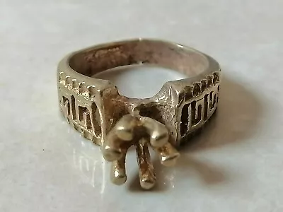 Buy Ancient Antique Bronze Ring Viking Artifact Authentic Original Rare Jewelry • 43.37£