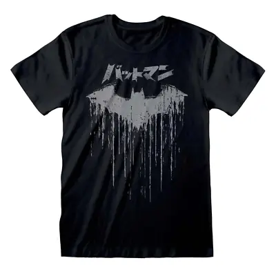 Buy DC Batman Japanese Logo Distressed T-Shirt • 14.99£