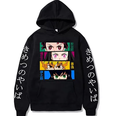 Buy Demon Slayer Tanjiro Zenitsu Inosuke Eyes Hoodie Women Men Pullover Sweatshirt • 19.65£