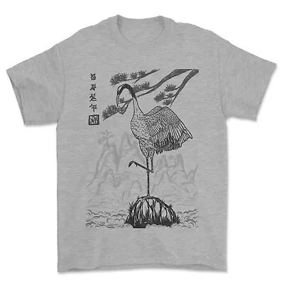 Buy Red-crowned Crane T-shirt Japanese Bird Design. • 13.99£