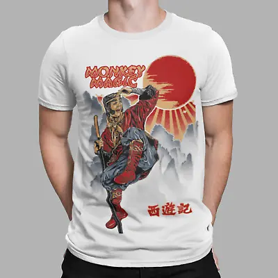 Buy Monkey Magic T-Shirt Retro Graphic 70s 80s Kung Fu Tv Martial Arts Class 70s 80s • 6.99£