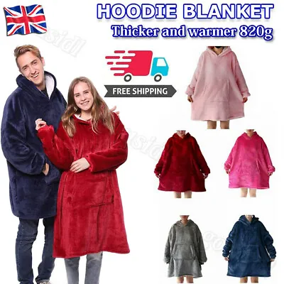 Buy Hoodie Blanket Oversized Ultra Plush Comfy Sherpa Giant Hooded Sweatshirt Warm • 8.98£