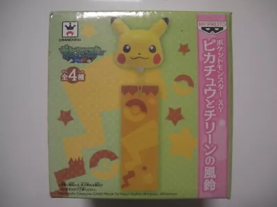 Buy Pokemon Xy Pikachu And Chimecho Wind Chime Ceramic Fuurin Figure Merch Prize 1 • 81.19£