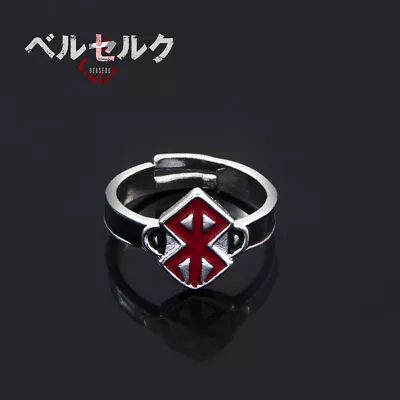 Buy Game Berserk Ring Guts Sword Logo Adjustable Ring Jewelry For Men Women Gift • 3.59£