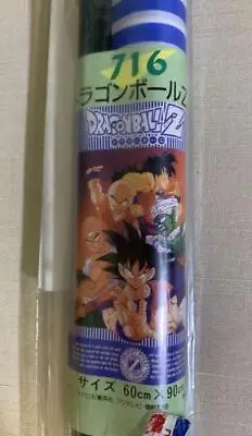 Buy Dragon Ball Tapestry Goku Piccolo Krillin Yamcha Tenshinhan Size 60cm 90cm • 124.48£