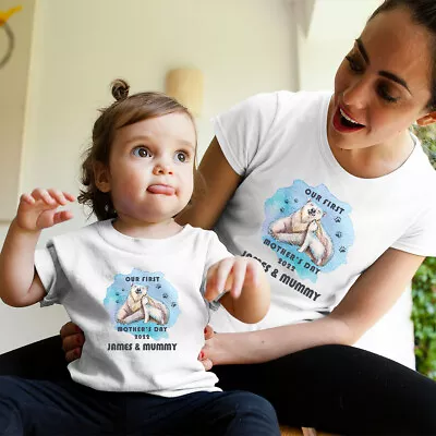 Buy Personalised Our First Cute  Mothers Day Gift Kids Matching T-Shirts-Top-Tee-MD3 • 7.59£