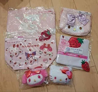 Buy Sanrio Goods Lot Set 6 Plush Tote Bag My Melody Hello Kitty Hand Towel Merch   • 86.70£