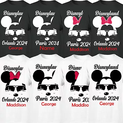 Buy Personalised World Land T Shirt 2024 #Or#P1#A • 7.59£