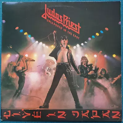 Buy Judas Priest - Unleashed In The East - 12  Vinyl LP ALBUM MERCH INSERT NEAR MINT • 11.99£