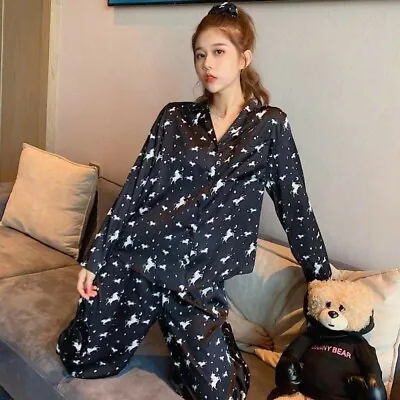 Buy Unicorn Womens  Long Sleeve Satin Pyjamas One Size 🇬🇧uk Stock  • 14.99£