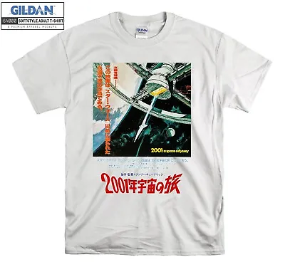 Buy 2001 A Space Odyssey Japanese Cult T-shirt T Shirt Men Women Unisex Tshirt 6039 • 23.95£