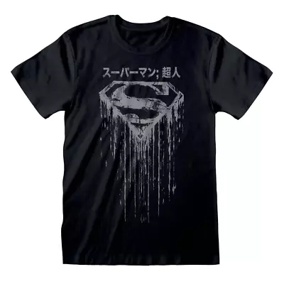 Buy DC Superman Japanese Logo Distressed T-Shirt • 14.99£