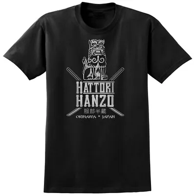 Buy Kill Bill Inspired Hattori Hanzo T-shirt -Tarantino Film Movie Samurai Sword Tee • 13£