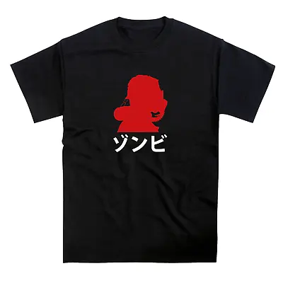 Buy Dawn Of The Dead Inspired Zombie Japanese Movie T-shirt • 12.95£