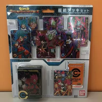 Buy Dragon Ball Trading Card Son Goku Vegeta Zamasu Towa Black BANDAI Anime Goods • 73.90£