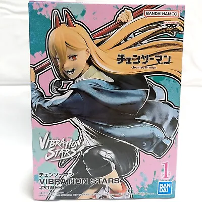 Buy Chainsaw Man Figure Power Vibration Stars 4.7  BANPRESTO Game Prize Anime Merch • 29.14£