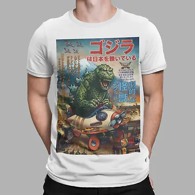 Buy Godzilla T-Shirt Retro Japan Style Fighter Aero Plane  Manga Tee Movie Film  • 6.99£