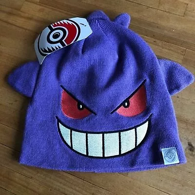 Buy Pokemon Go Trainer Gear Accessoires: Gengar Hat Purple Adult One Size • 45.36£