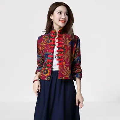 Buy Women's Jacket Chinese Style Wind Coat Floral Short Coat Tang Suit Gift Top New • 22.51£