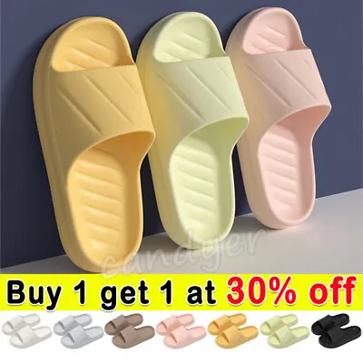 Buy Unisex Ultra Soft Slippers Home Shoes Beach Sandals Anti-Slip.Slippers Bathroom- • 4.97£