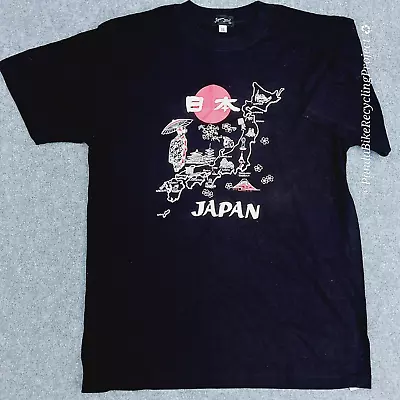 Buy XXL Japan Shine Men's T-Shirt Black Front 100% Cotton Graphic Japanese Island • 9.99£