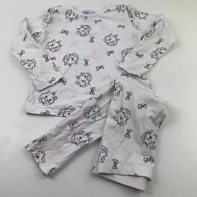 Buy Aristocrats Marie Cat Pyjamas 2-3 Years  • 2.75£