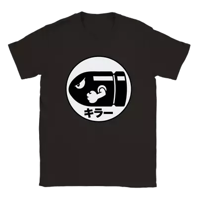 Buy Funny T Shirt Tee Shirt T-shirt Movie Apparel Bullet Nintendo Geek Gamer Nerd • 19.99£