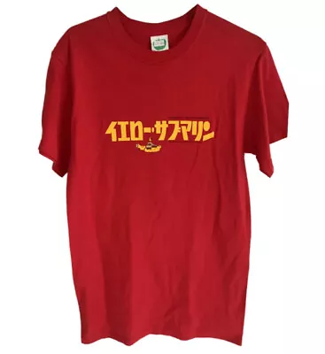 Buy The Beatles Yellow Submarine Japan T-Shirt Red • 15.99£