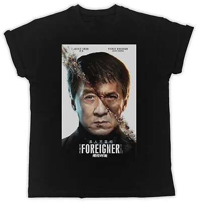 Buy Cool Foreigner Jackie Chan Unisex Ideal Gift Present Black T Shirt • 9.99£