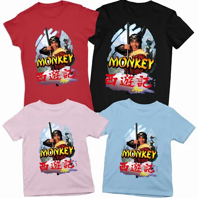 Buy Monkey Chinese Fantasy TV Show Martial Arts Top Chinese Day T-shirt #CHD • 9.99£