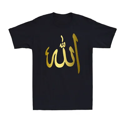 Buy Arabic Symbol Allah T-Shirt God Islam Muslim Golden Print Novelty Men's T-Shirt • 16.99£