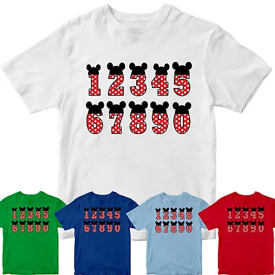 Buy Number Day T-Shirts National Maths Day School Boys Girl Top #ND #04 • 7.59£