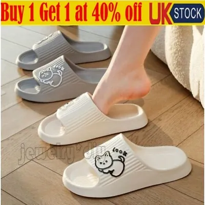 Buy Unisex Soft Slippers Indoor Bath Thick Platform.Non Slip Cute  Cat Beach Slides! • 6.39£