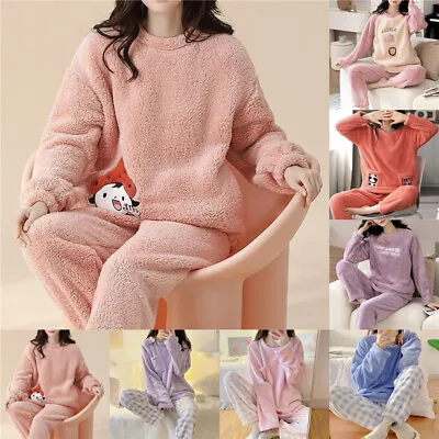 Buy Womens Fleece Pajamas Set Spring Warm Fluffy Sleepwear House Suit Nightwear • 14.99£