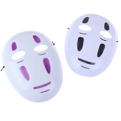 Buy Spirited Away No-Face Mask Faceless Cosplay Helmet Fancy Anime Halloween Party+ • 3.90£