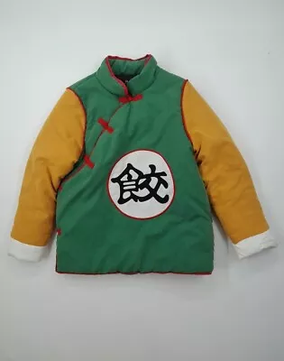 Buy Dragon Ball Z Cosplay Chiaotzou Chaoz Jacket Red Green Yellow Size S-M • 55.99£